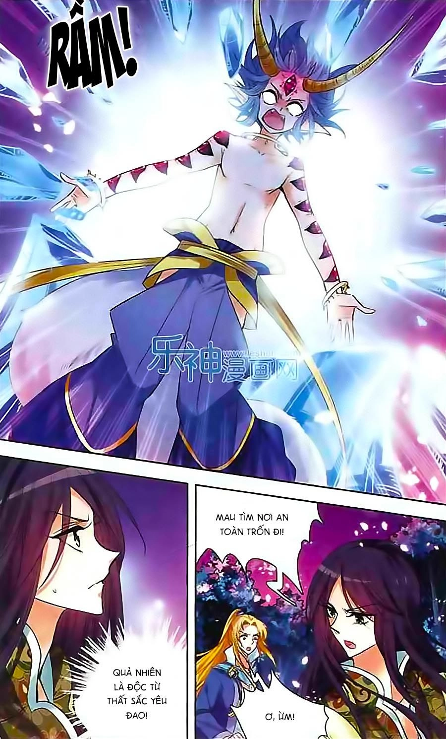 Phi Sắc Dị Văn Lục Chapter 9 - 23