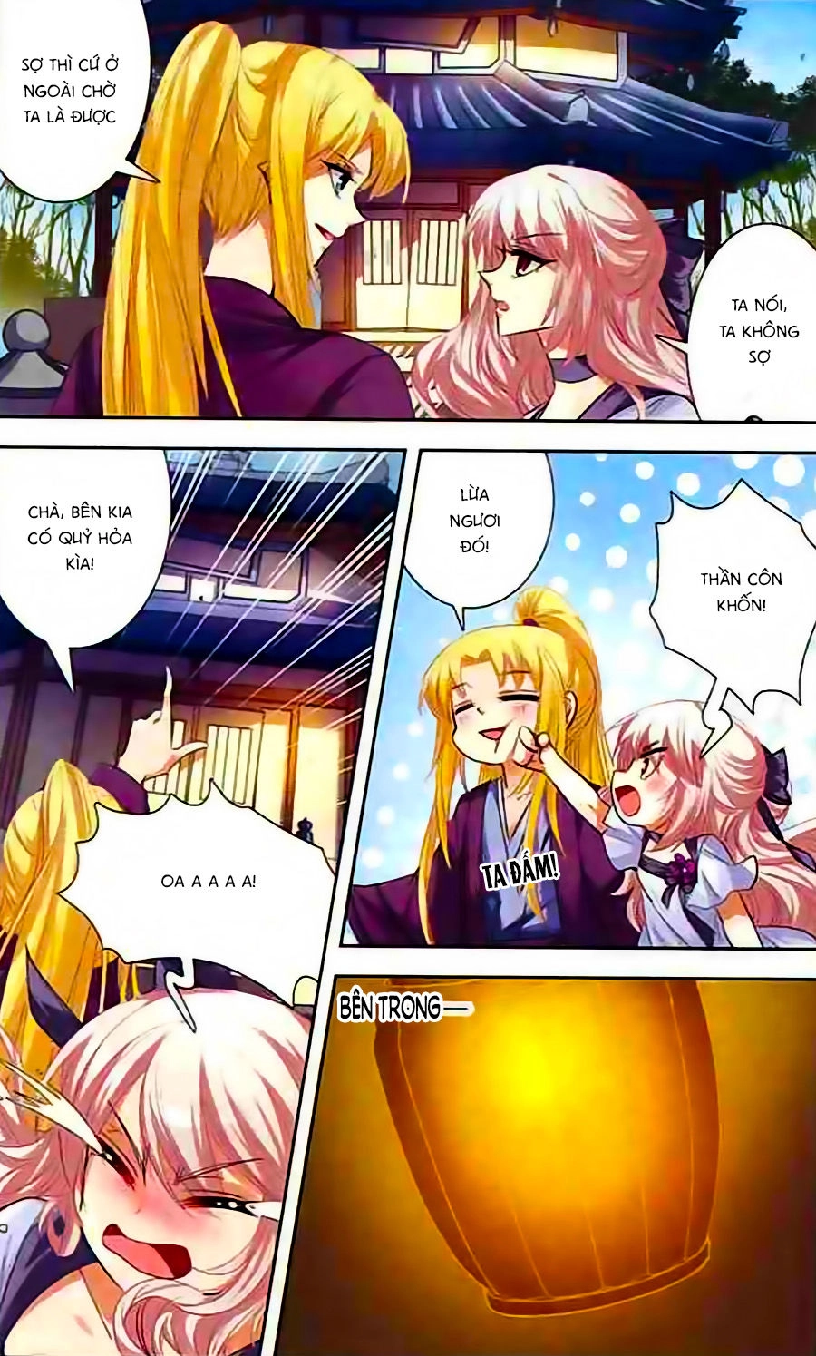 Phi Sắc Dị Văn Lục Chapter 10 - 10