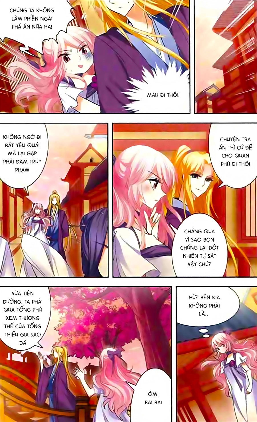 Phi Sắc Dị Văn Lục Chapter 10 - 17