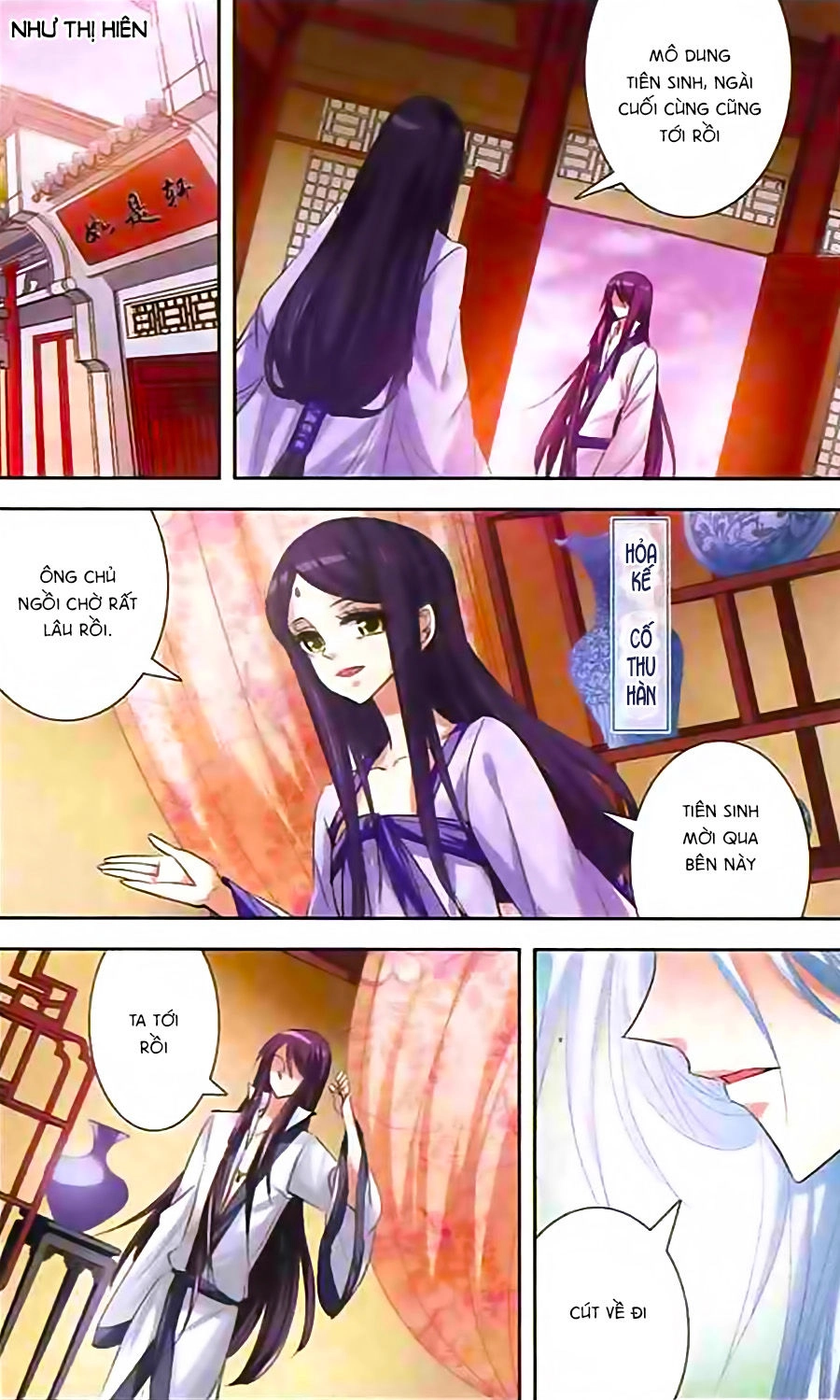 Phi Sắc Dị Văn Lục Chapter 10 - 20