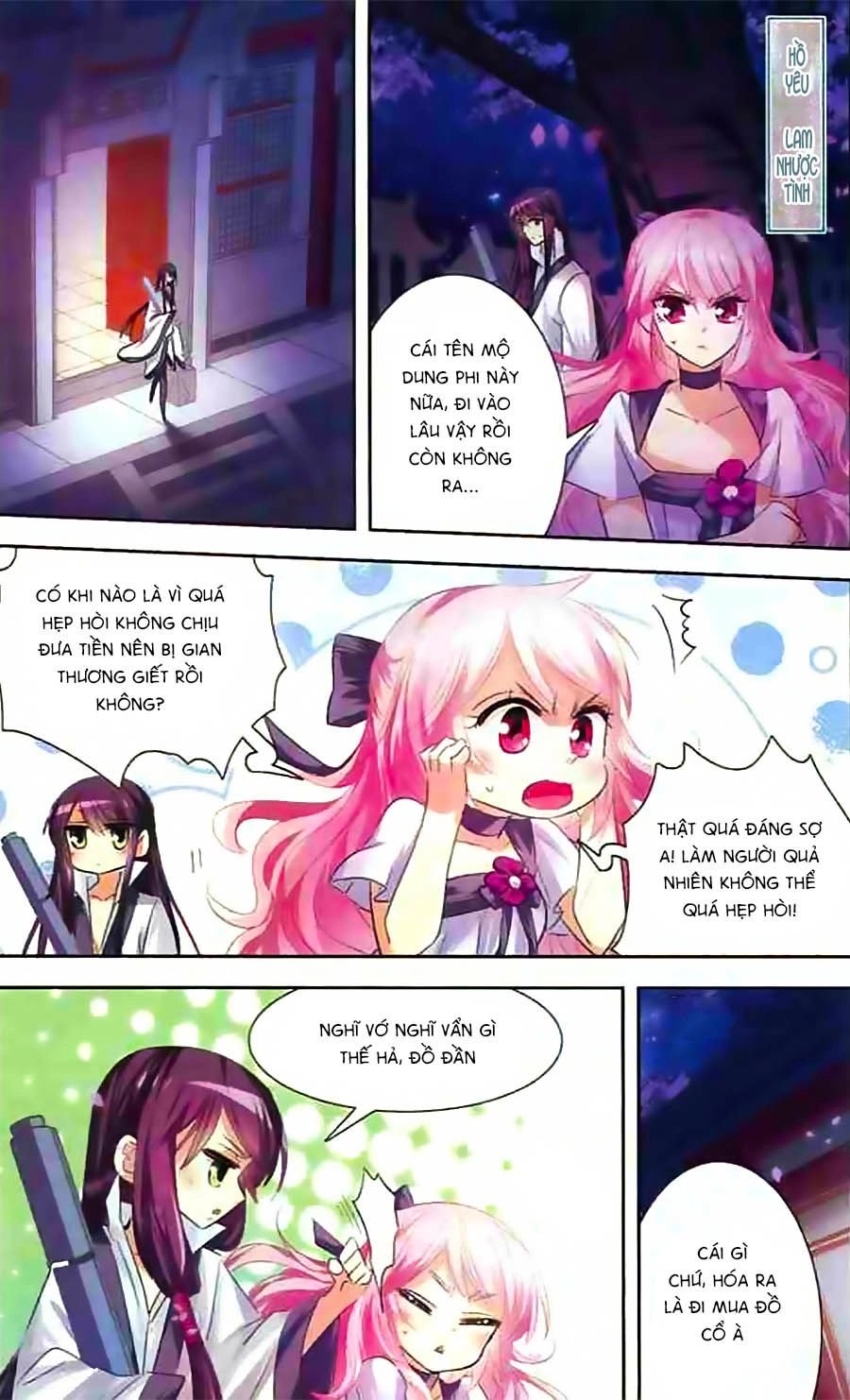 Phi Sắc Dị Văn Lục Chapter 11 - 6