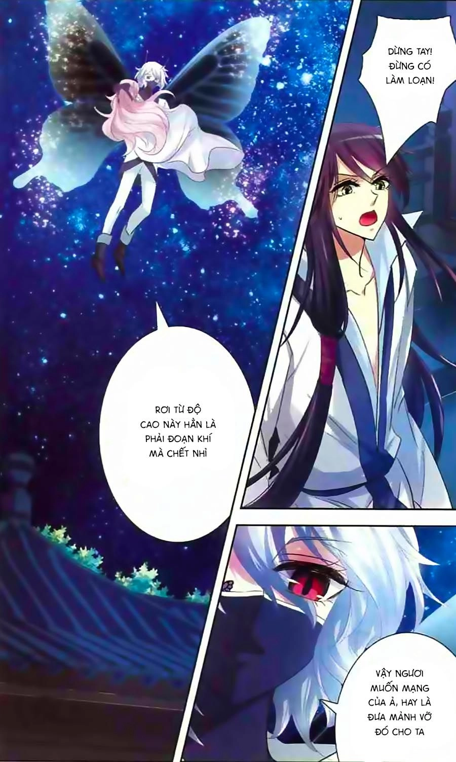 Phi Sắc Dị Văn Lục Chapter 11 - 18