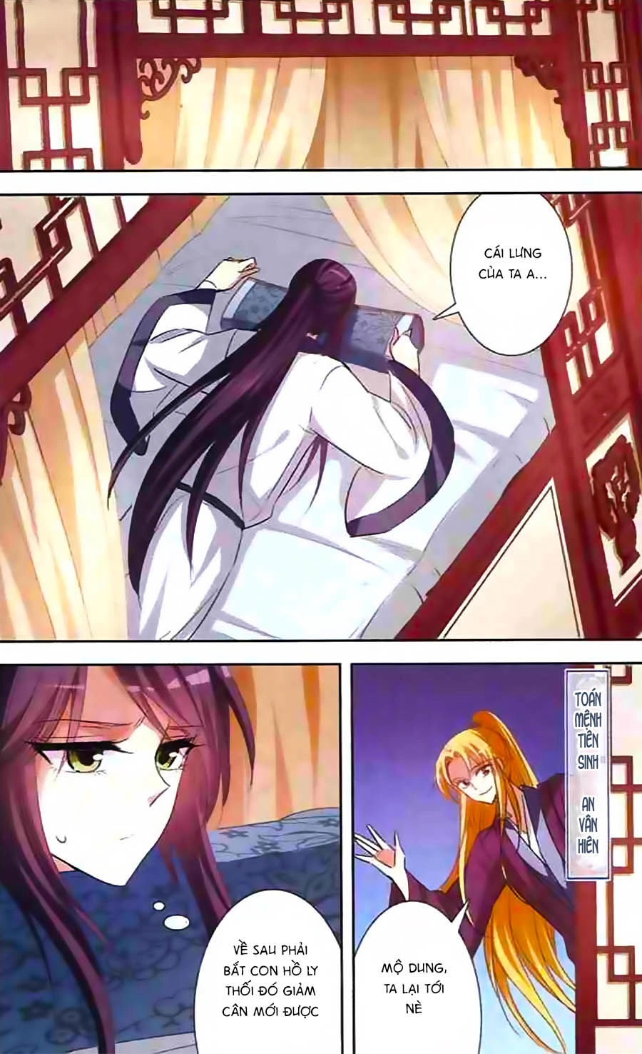 Phi Sắc Dị Văn Lục Chapter 11 - 23