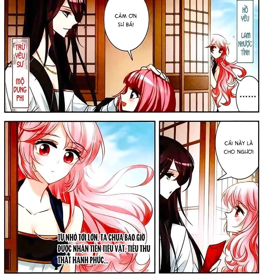 Phi Sắc Dị Văn Lục Chapter 12 - 2