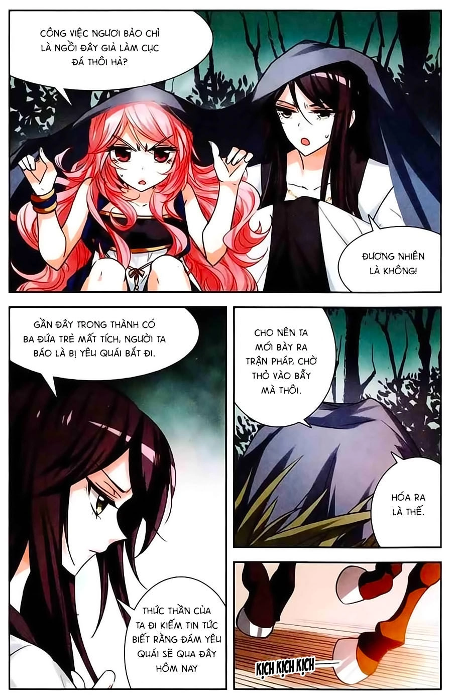 Phi Sắc Dị Văn Lục Chapter 12 - 8