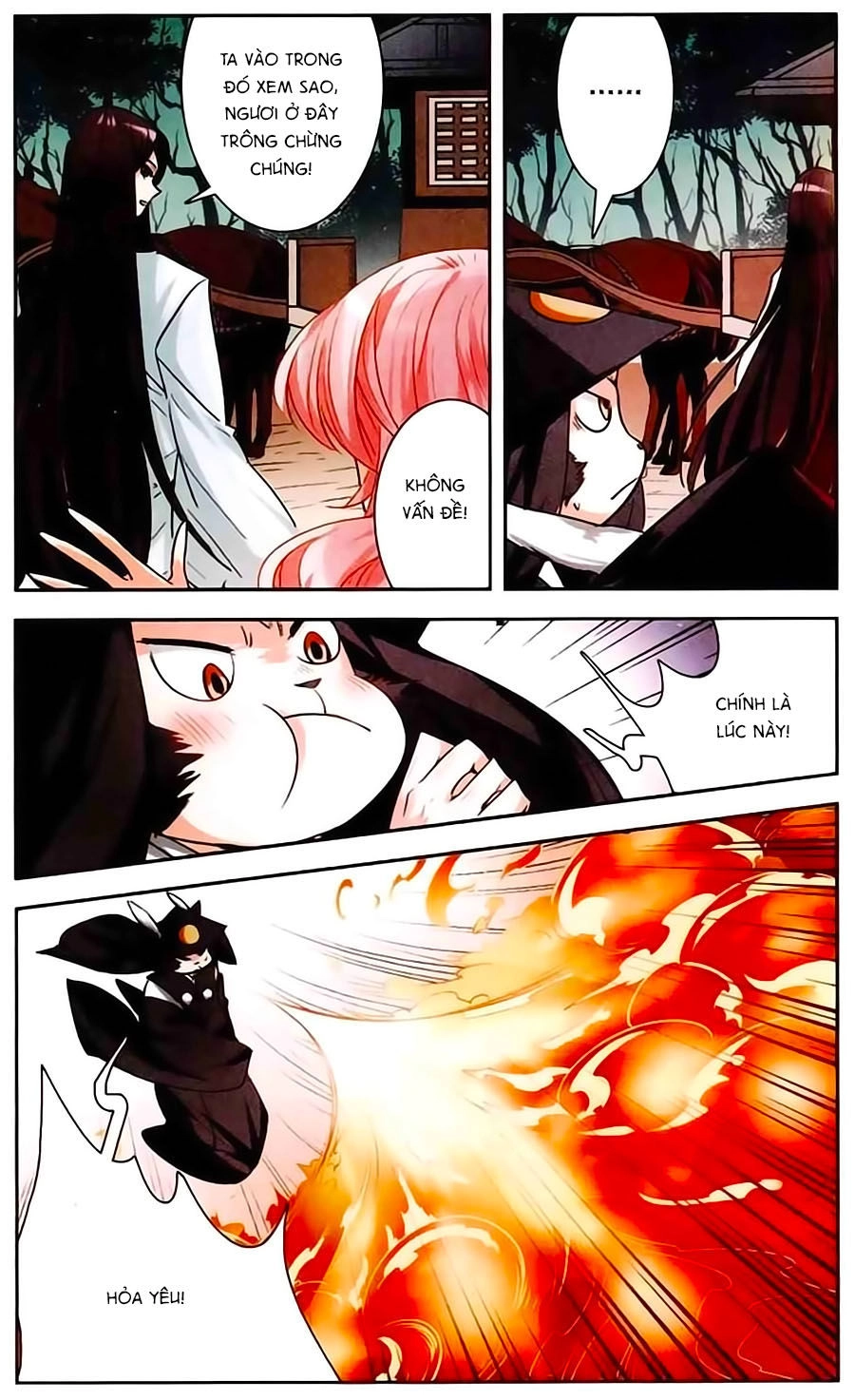 Phi Sắc Dị Văn Lục Chapter 12 - 12