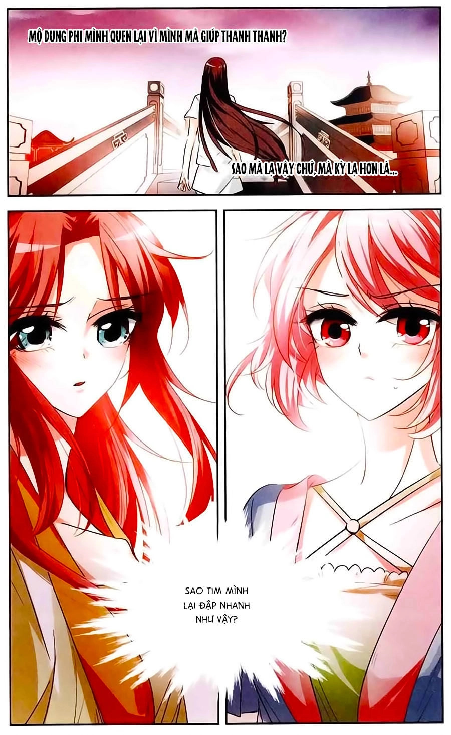 Phi Sắc Dị Văn Lục Chapter 12 - 26