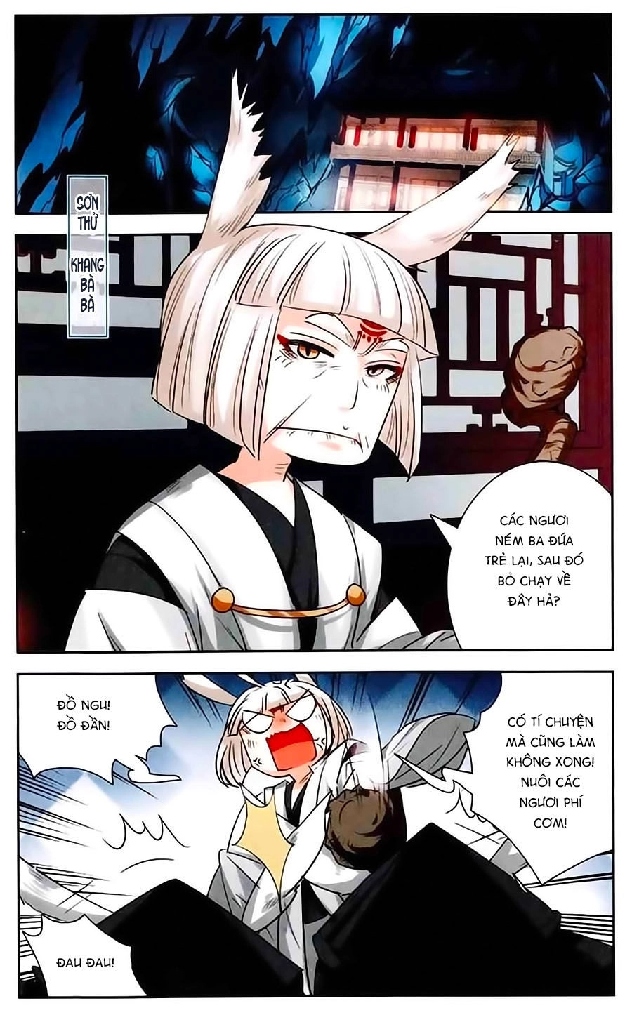 Phi Sắc Dị Văn Lục Chapter 12 - 27