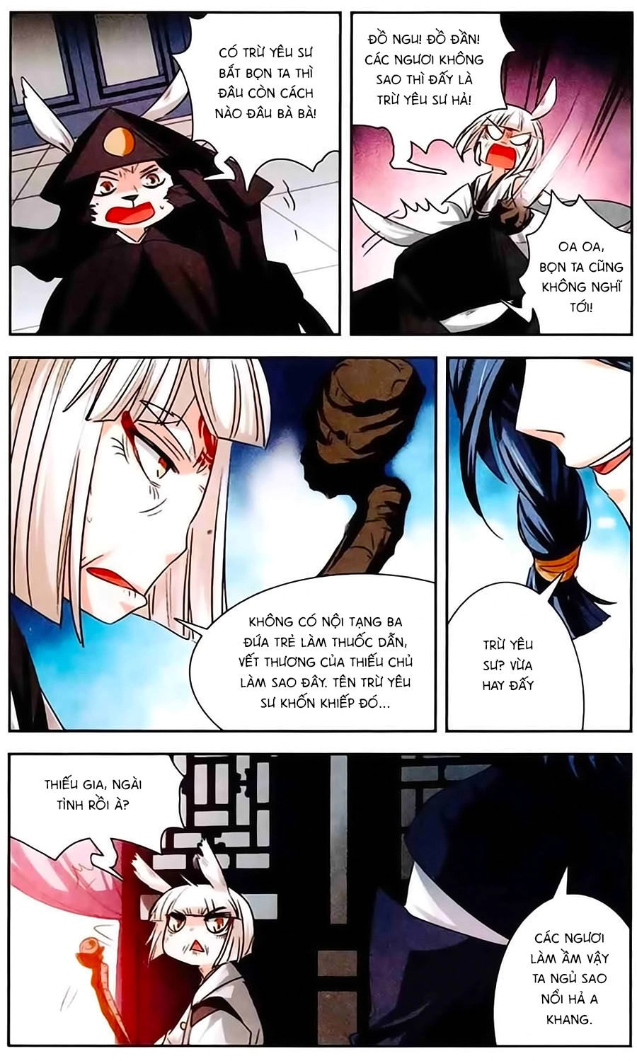 Phi Sắc Dị Văn Lục Chapter 12 - 28