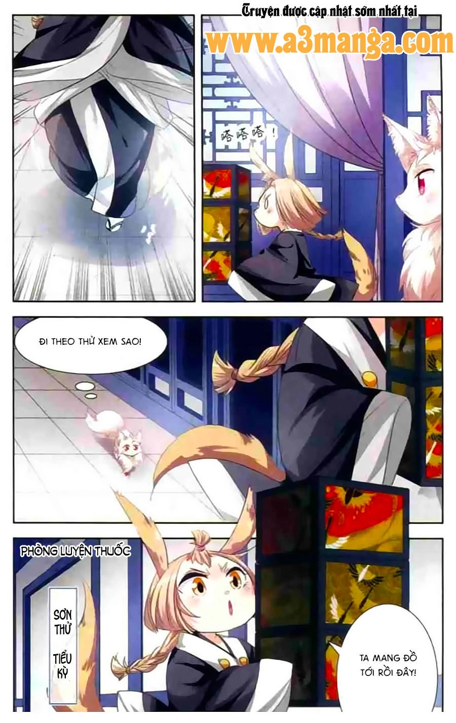 Phi Sắc Dị Văn Lục Chapter 13 - 17