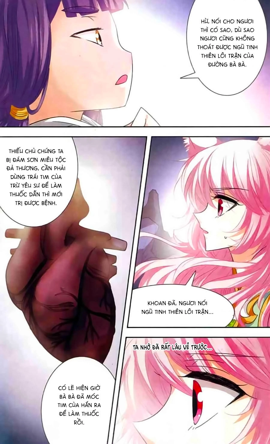 Phi Sắc Dị Văn Lục Chapter 14 - 9