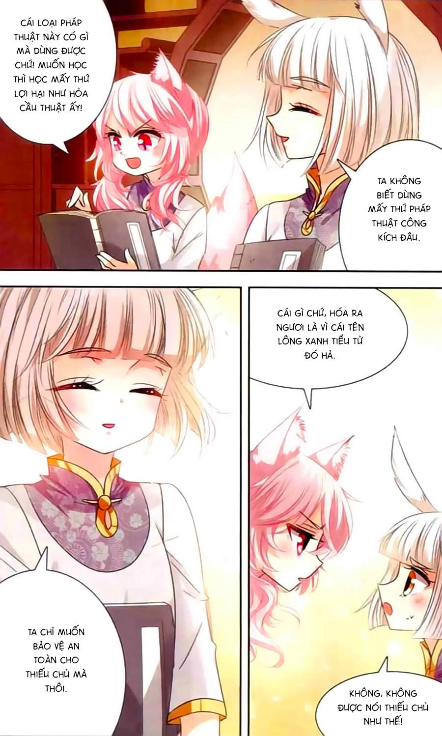 Phi Sắc Dị Văn Lục Chapter 14 - 12