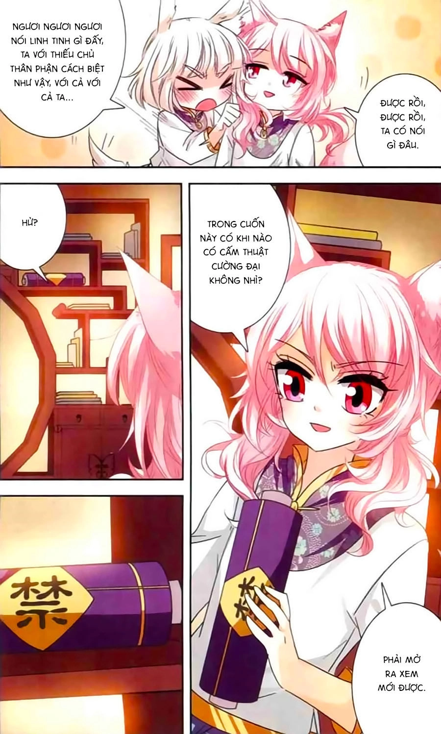 Phi Sắc Dị Văn Lục Chapter 14 - 14