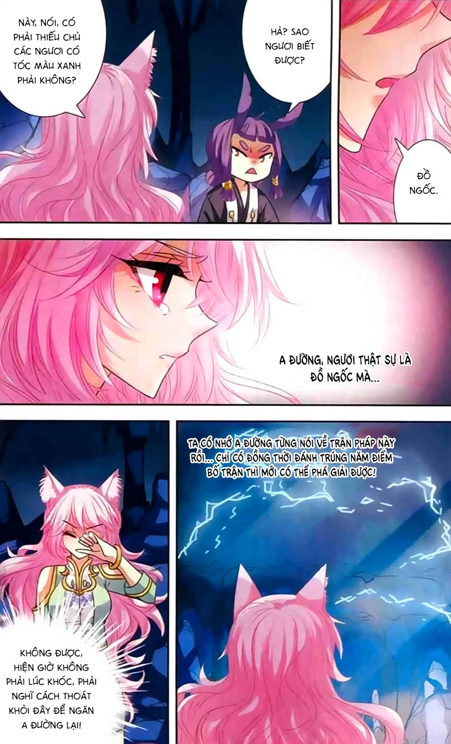 Phi Sắc Dị Văn Lục Chapter 14 - 19