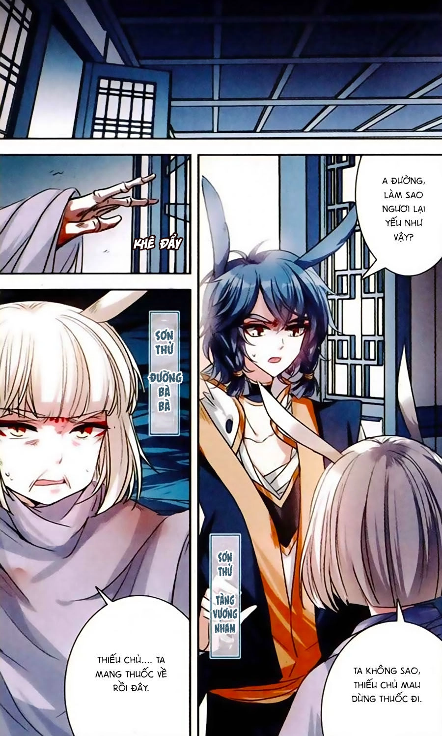 Phi Sắc Dị Văn Lục Chapter 15 - 2