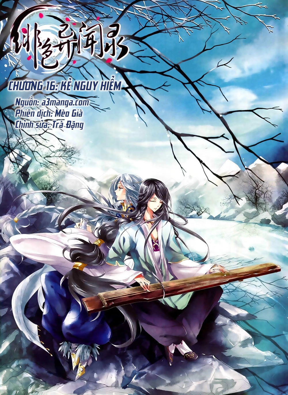 Phi Sắc Dị Văn Lục Chapter 16 - 1