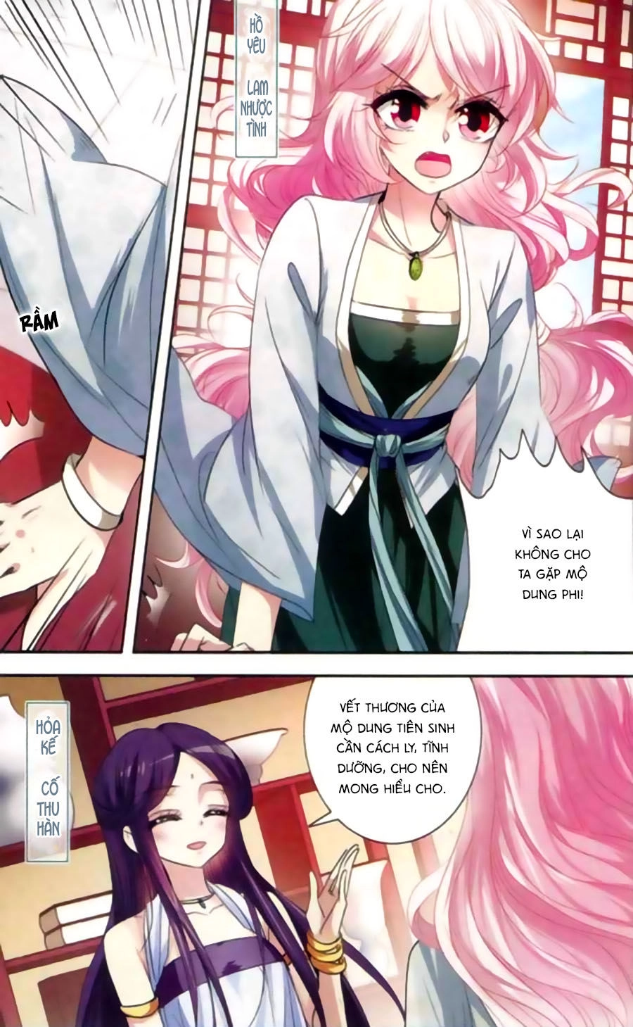 Phi Sắc Dị Văn Lục Chapter 16 - 5