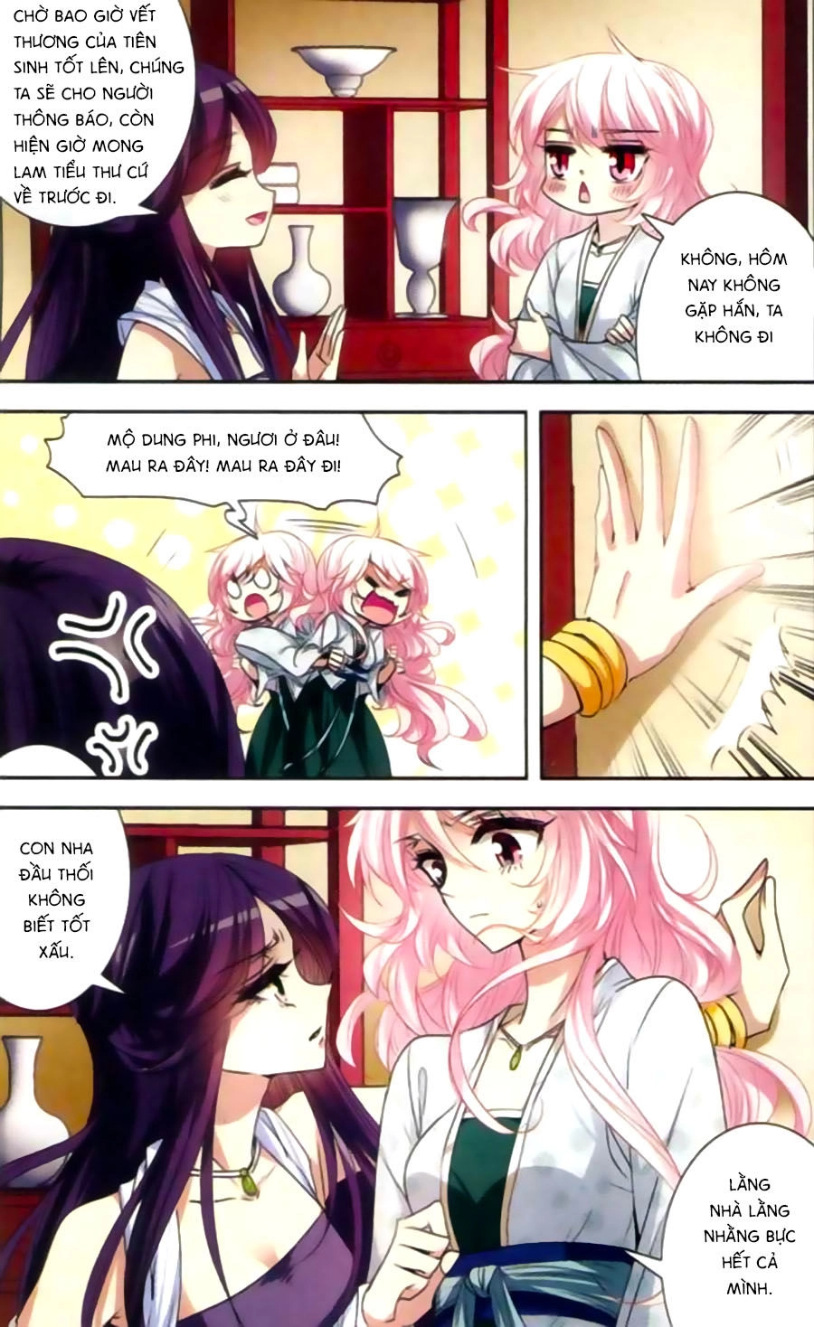 Phi Sắc Dị Văn Lục Chapter 16 - 6