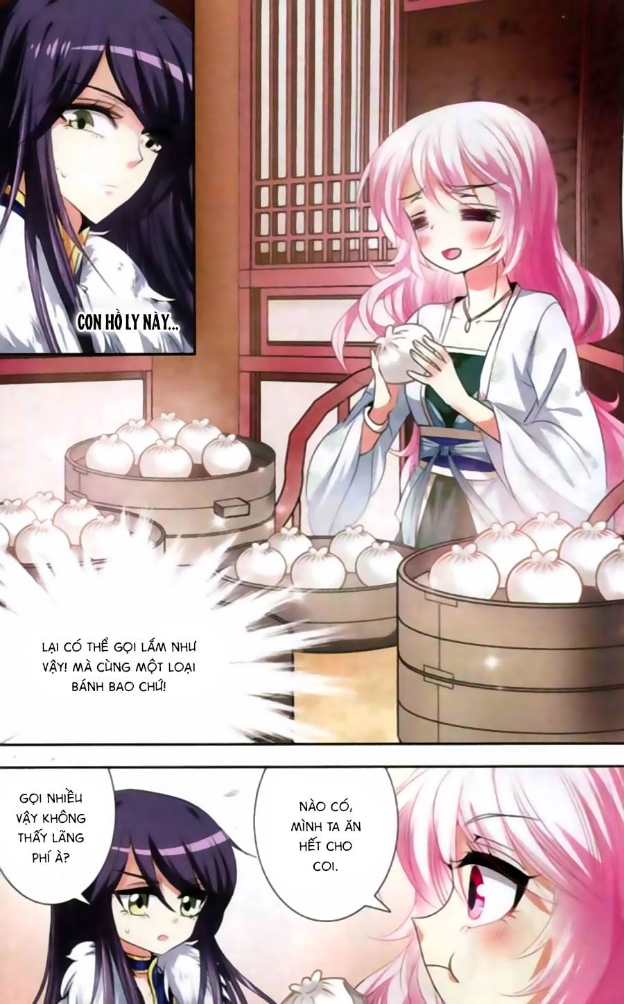 Phi Sắc Dị Văn Lục Chapter 16 - 11