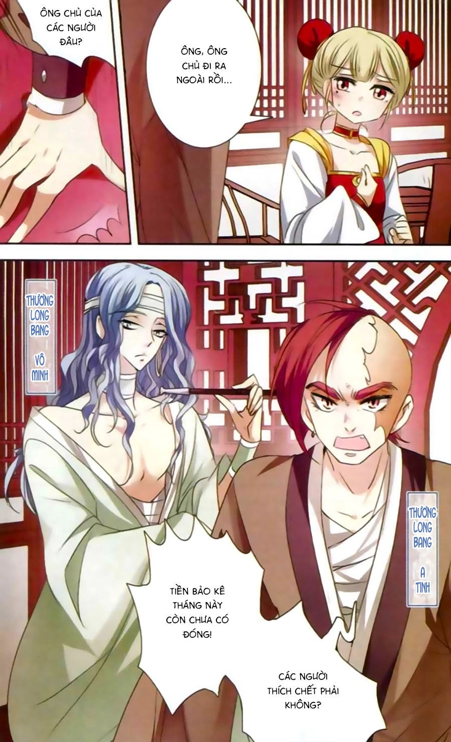 Phi Sắc Dị Văn Lục Chapter 16 - 18