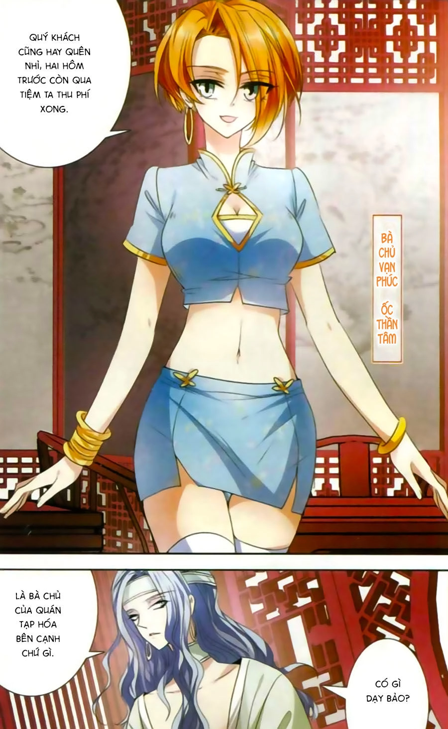 Phi Sắc Dị Văn Lục Chapter 16 - 21