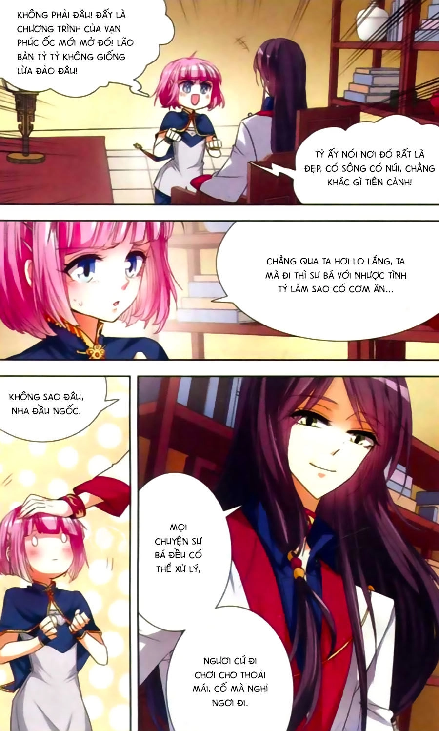 Phi Sắc Dị Văn Lục Chapter 17 - 4