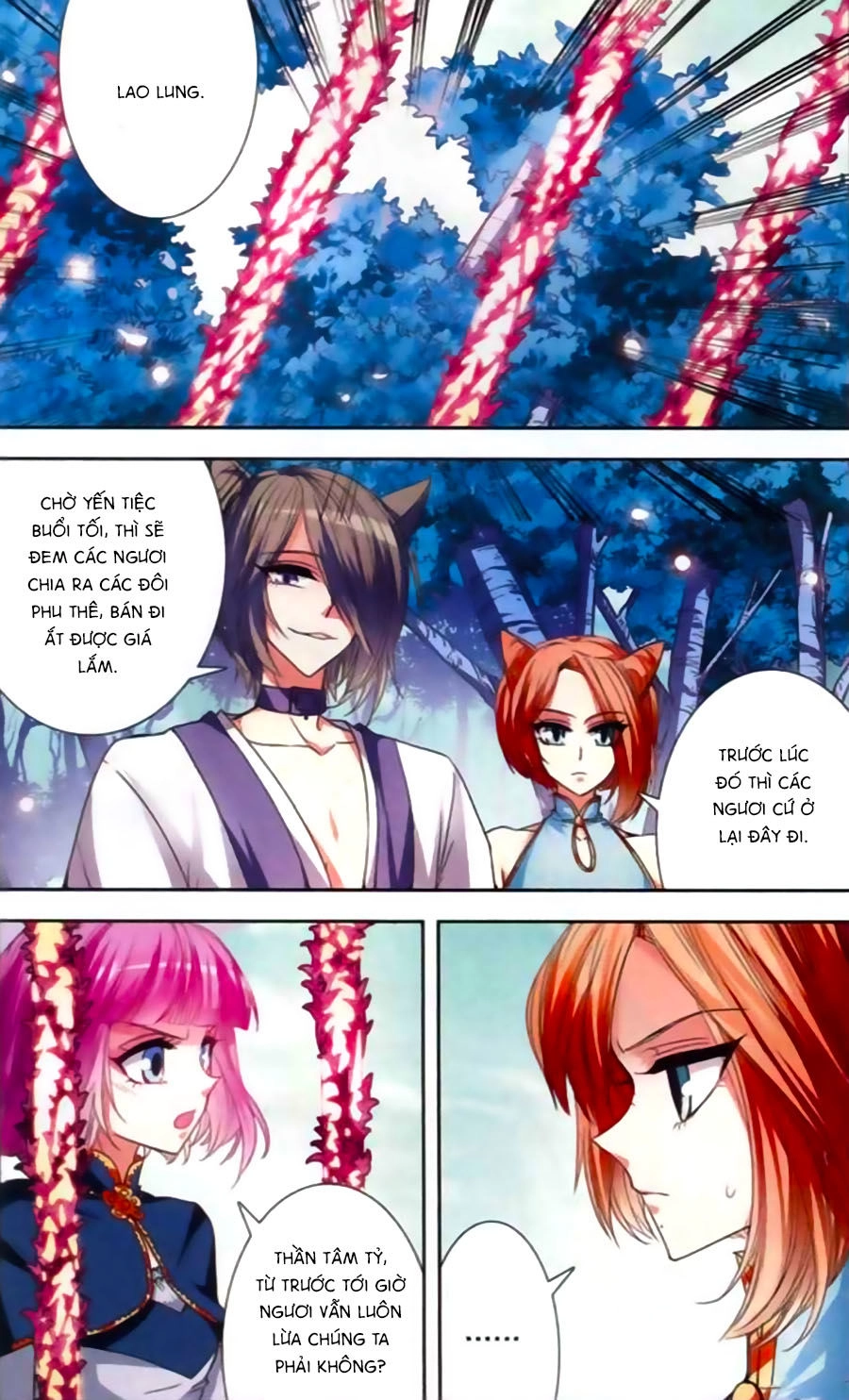 Phi Sắc Dị Văn Lục Chapter 17 - 14