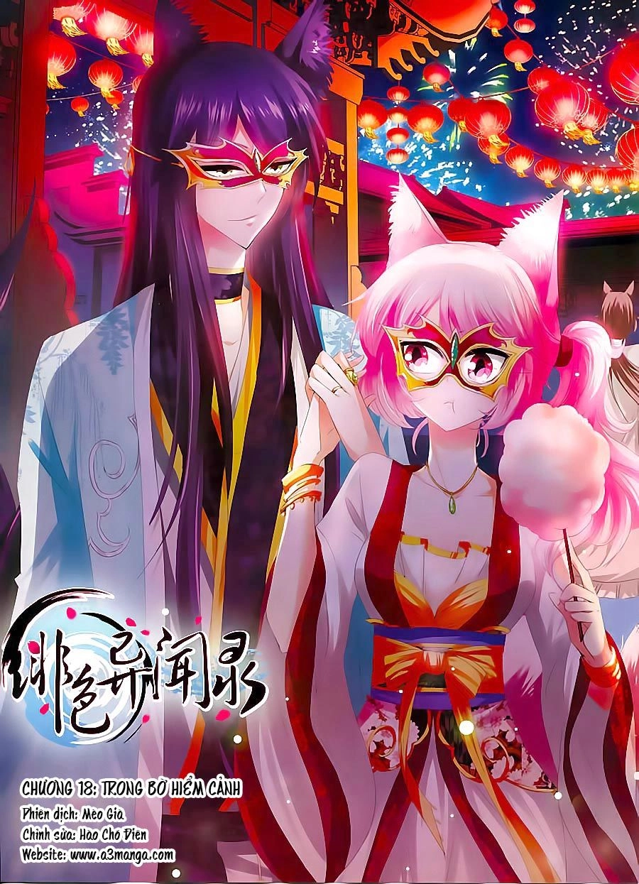 Phi Sắc Dị Văn Lục Chapter 18 - 1