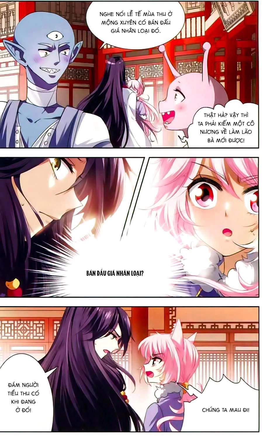 Phi Sắc Dị Văn Lục Chapter 18 - 8