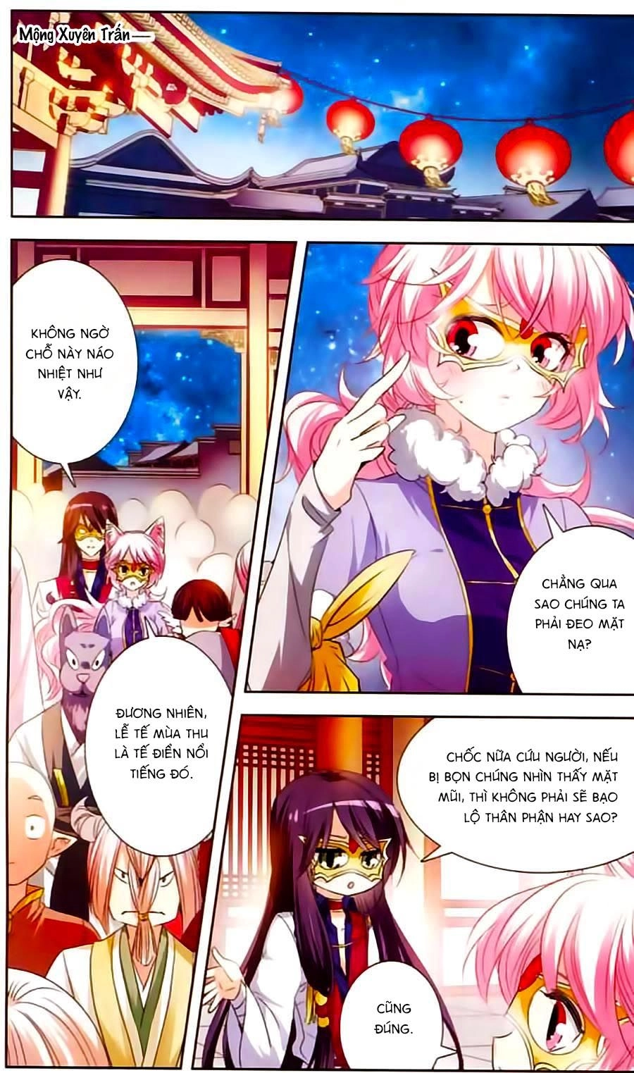 Phi Sắc Dị Văn Lục Chapter 18 - 9