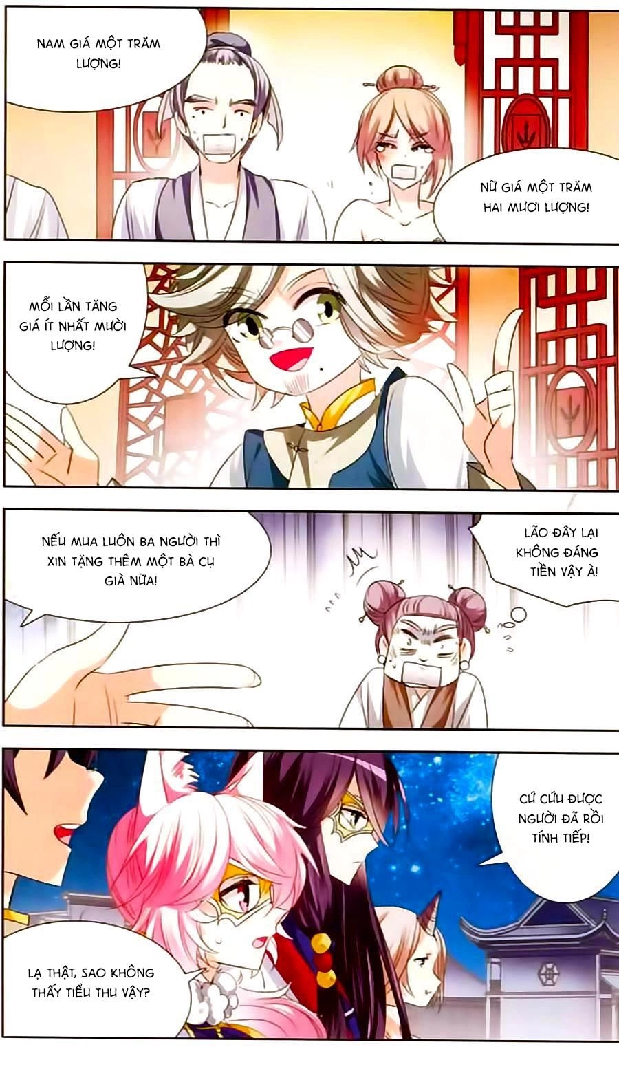 Phi Sắc Dị Văn Lục Chapter 18 - 11