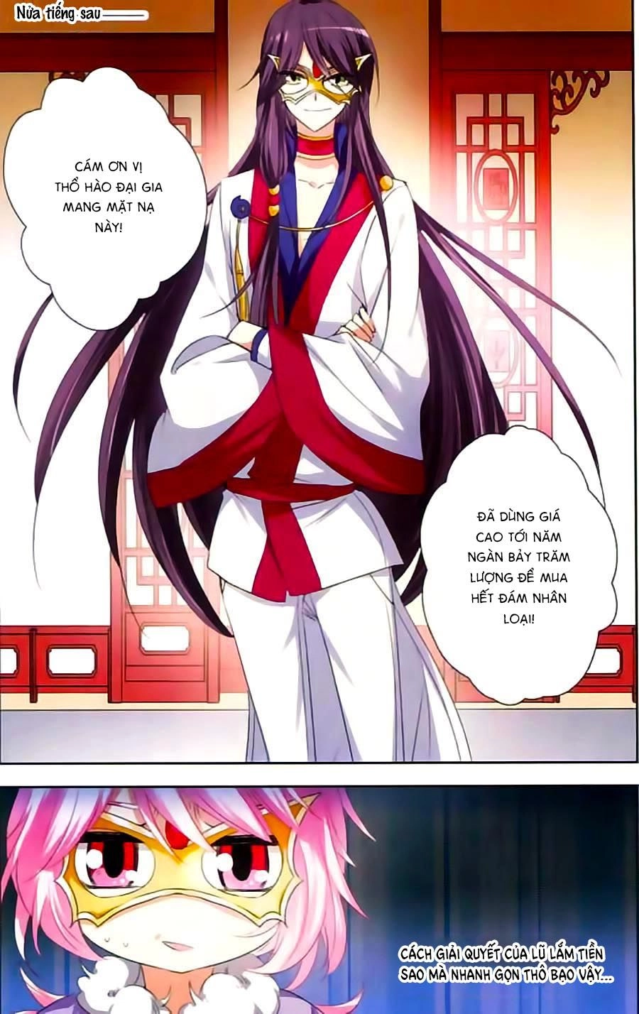 Phi Sắc Dị Văn Lục Chapter 18 - 13