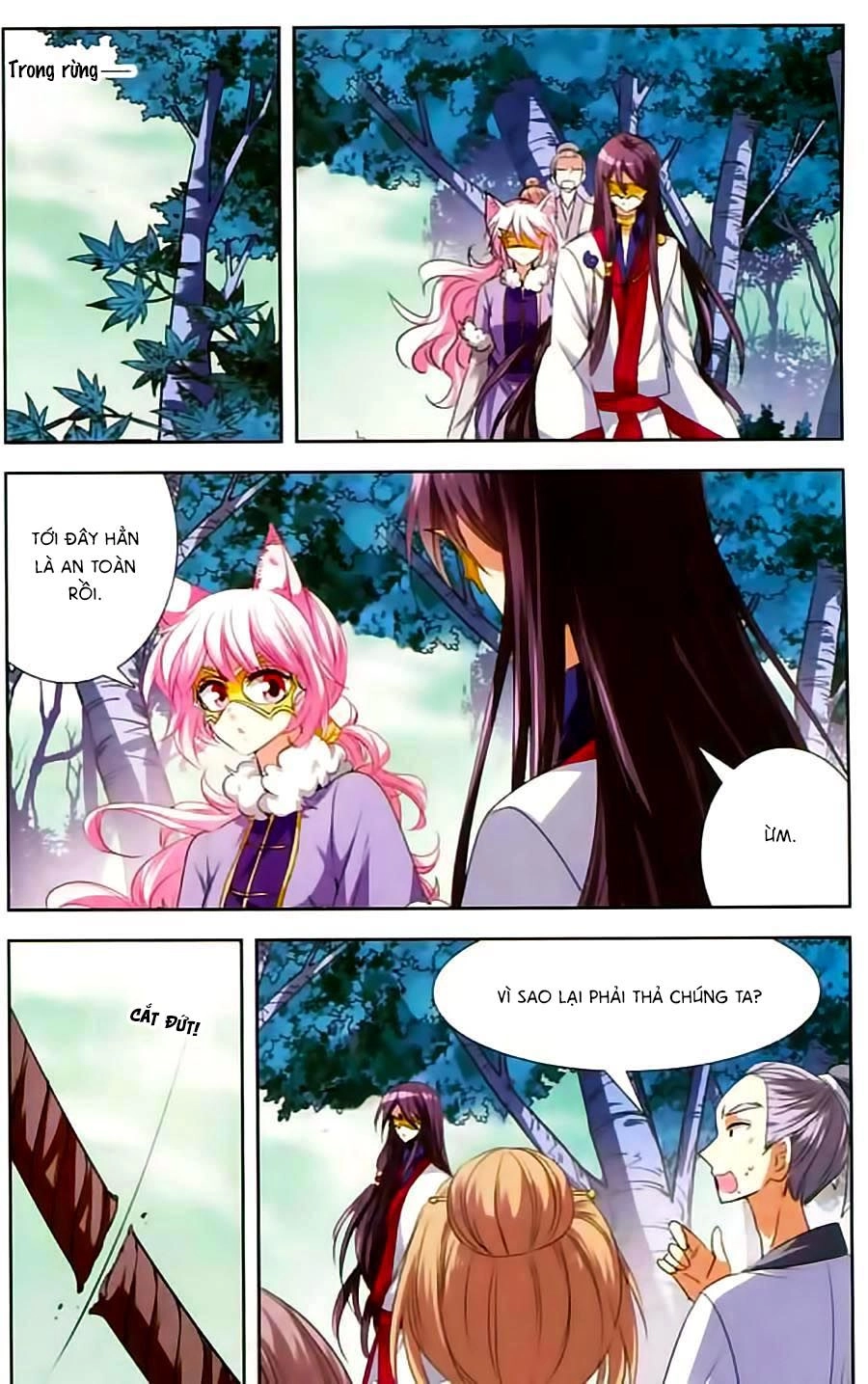 Phi Sắc Dị Văn Lục Chapter 18 - 14