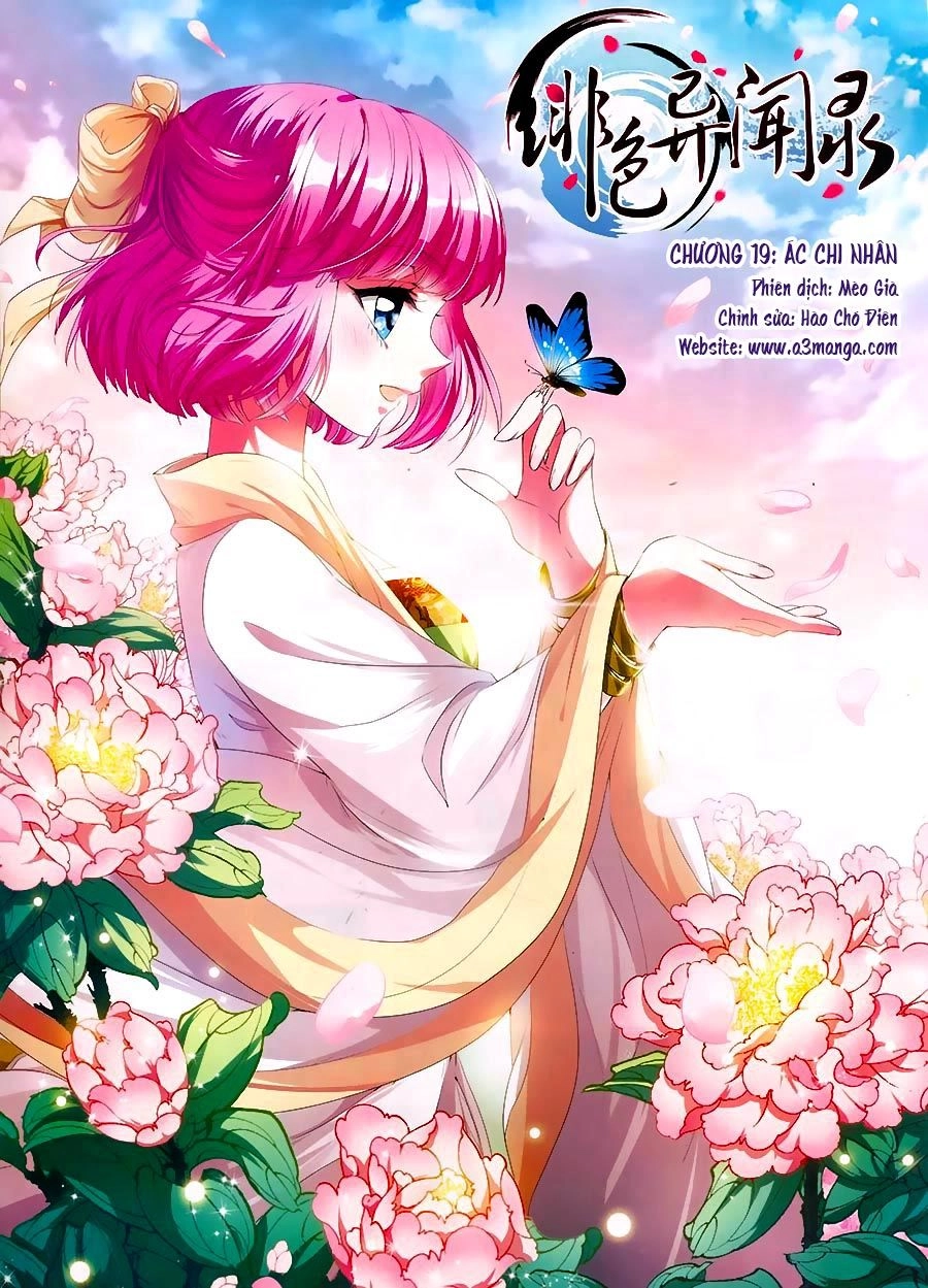 Phi Sắc Dị Văn Lục Chapter 19 - 1