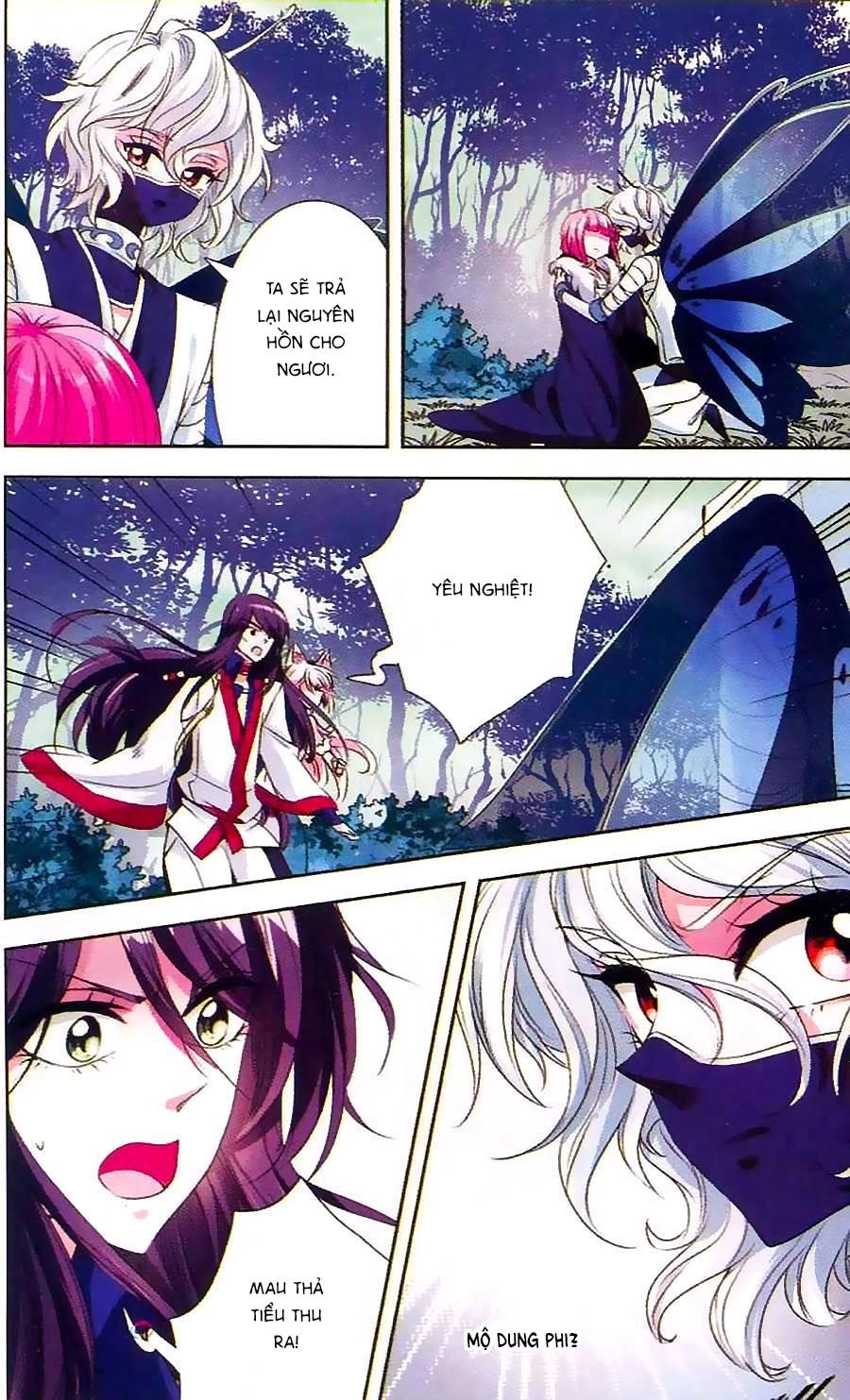 Phi Sắc Dị Văn Lục Chapter 19 - 18