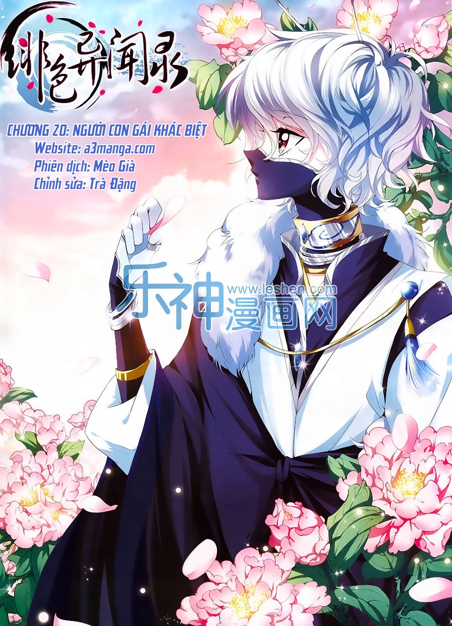 Phi Sắc Dị Văn Lục Chapter 20 - 1