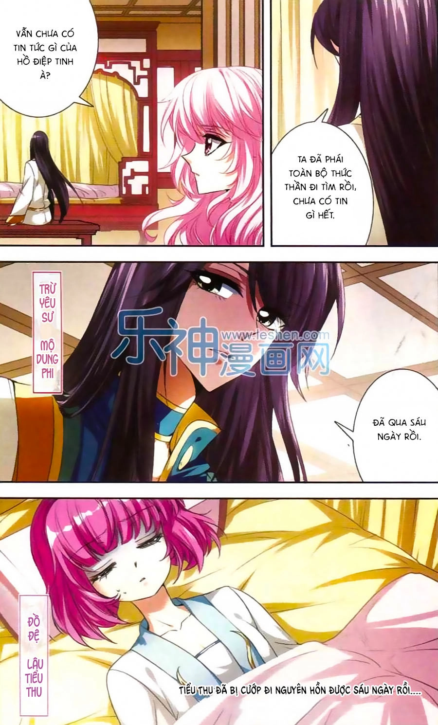 Phi Sắc Dị Văn Lục Chapter 20 - 4