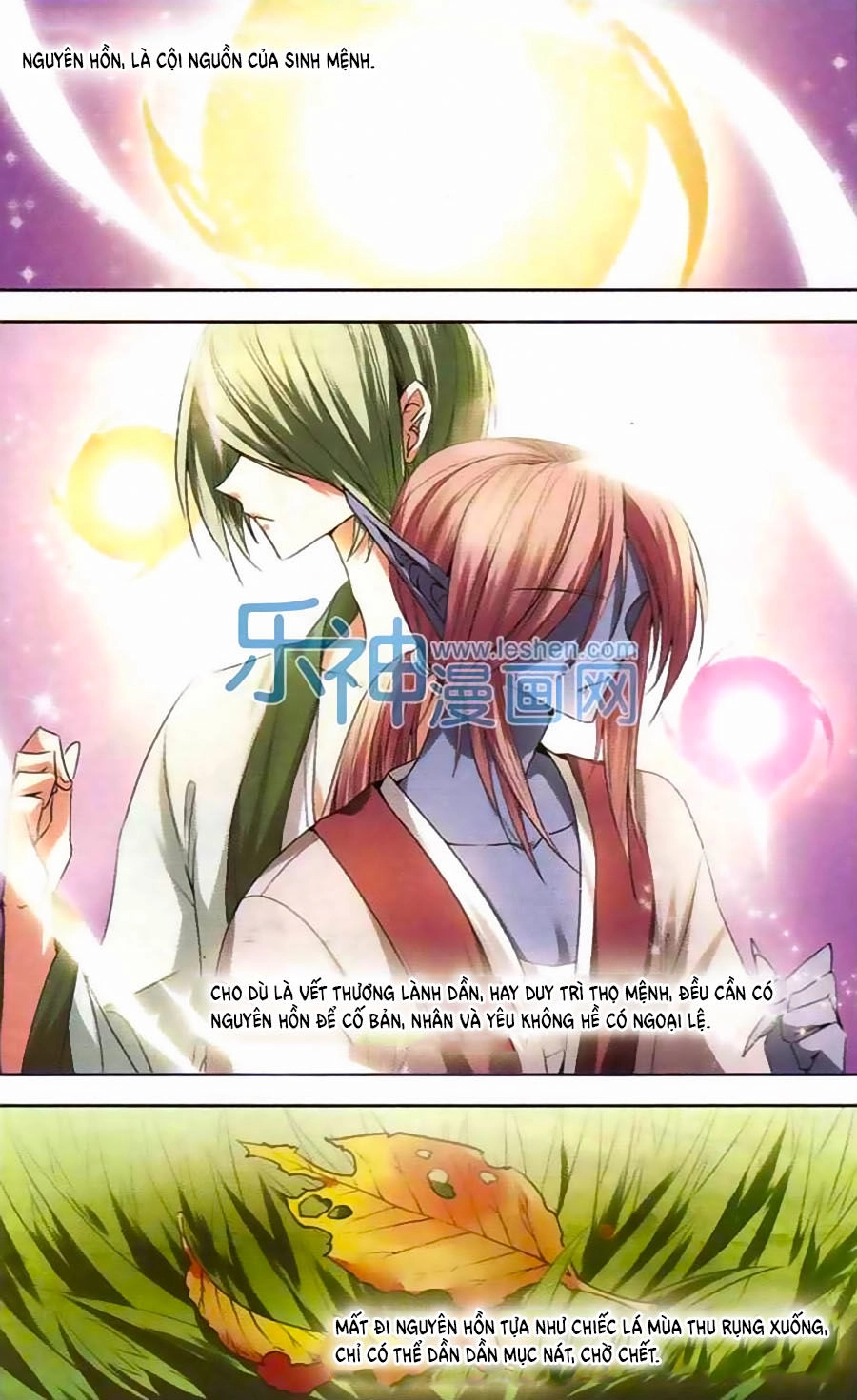 Phi Sắc Dị Văn Lục Chapter 20 - 5