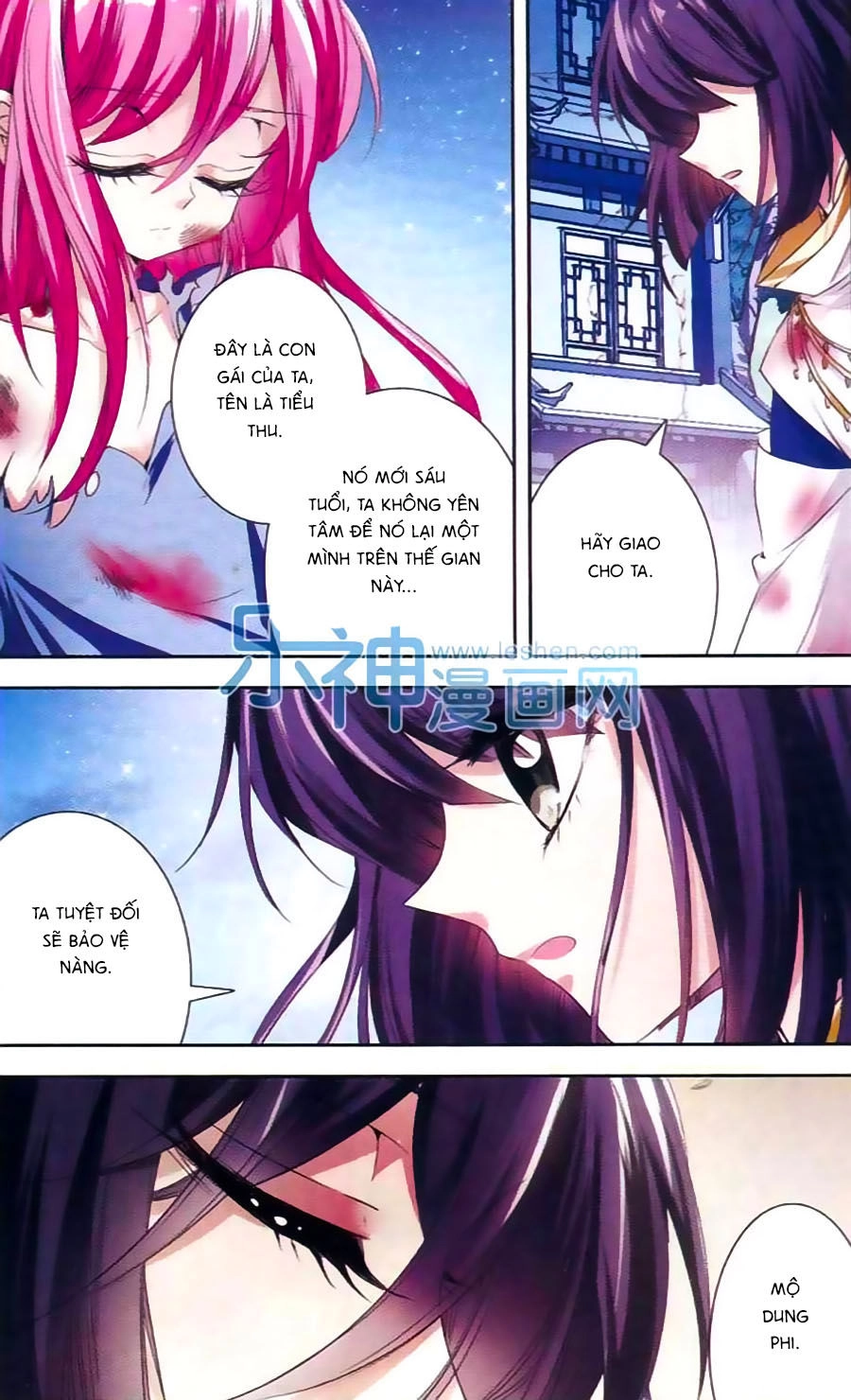 Phi Sắc Dị Văn Lục Chapter 20 - 11