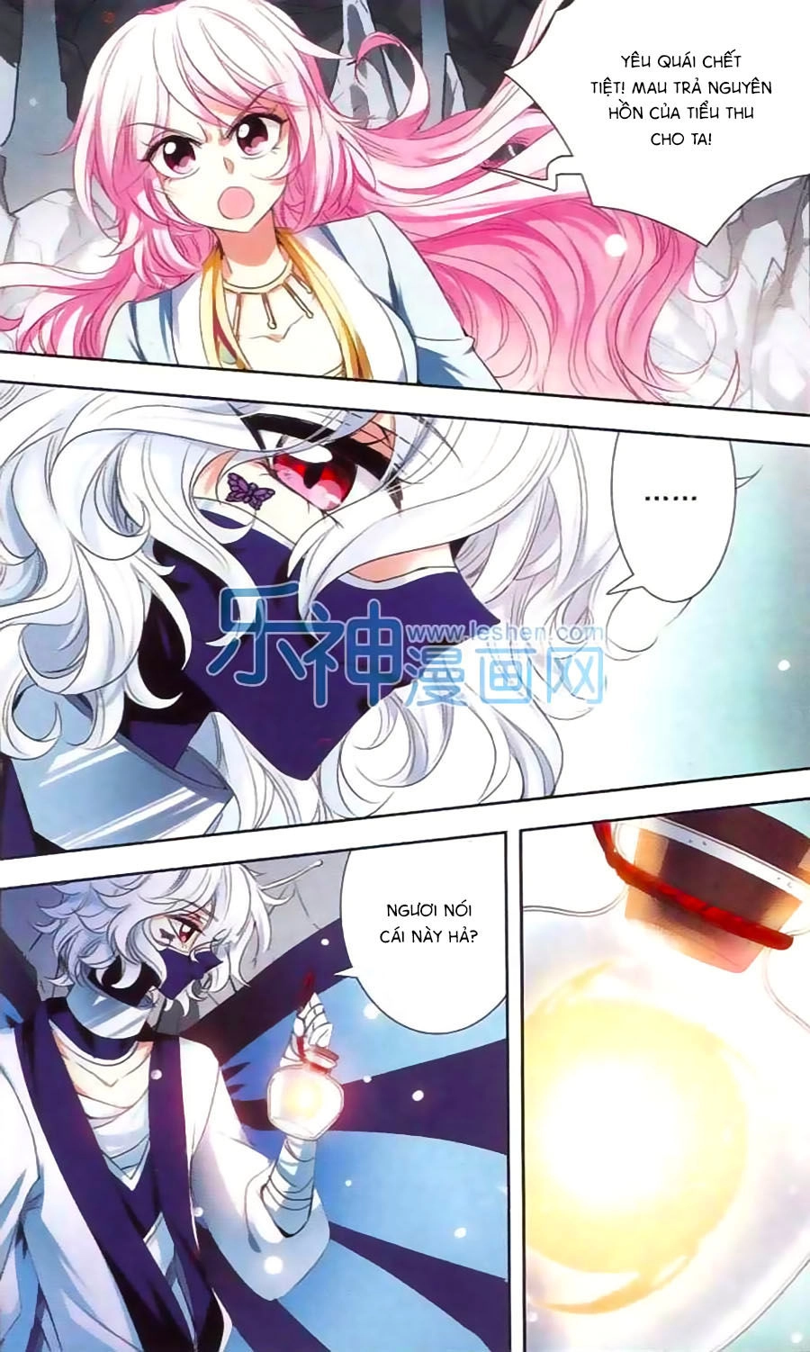 Phi Sắc Dị Văn Lục Chapter 20 - 18