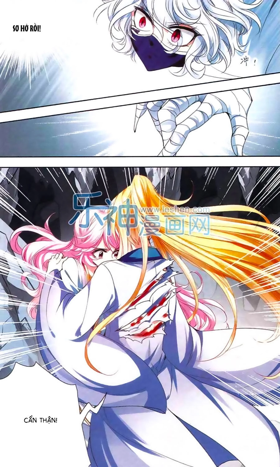 Phi Sắc Dị Văn Lục Chapter 20 - 20