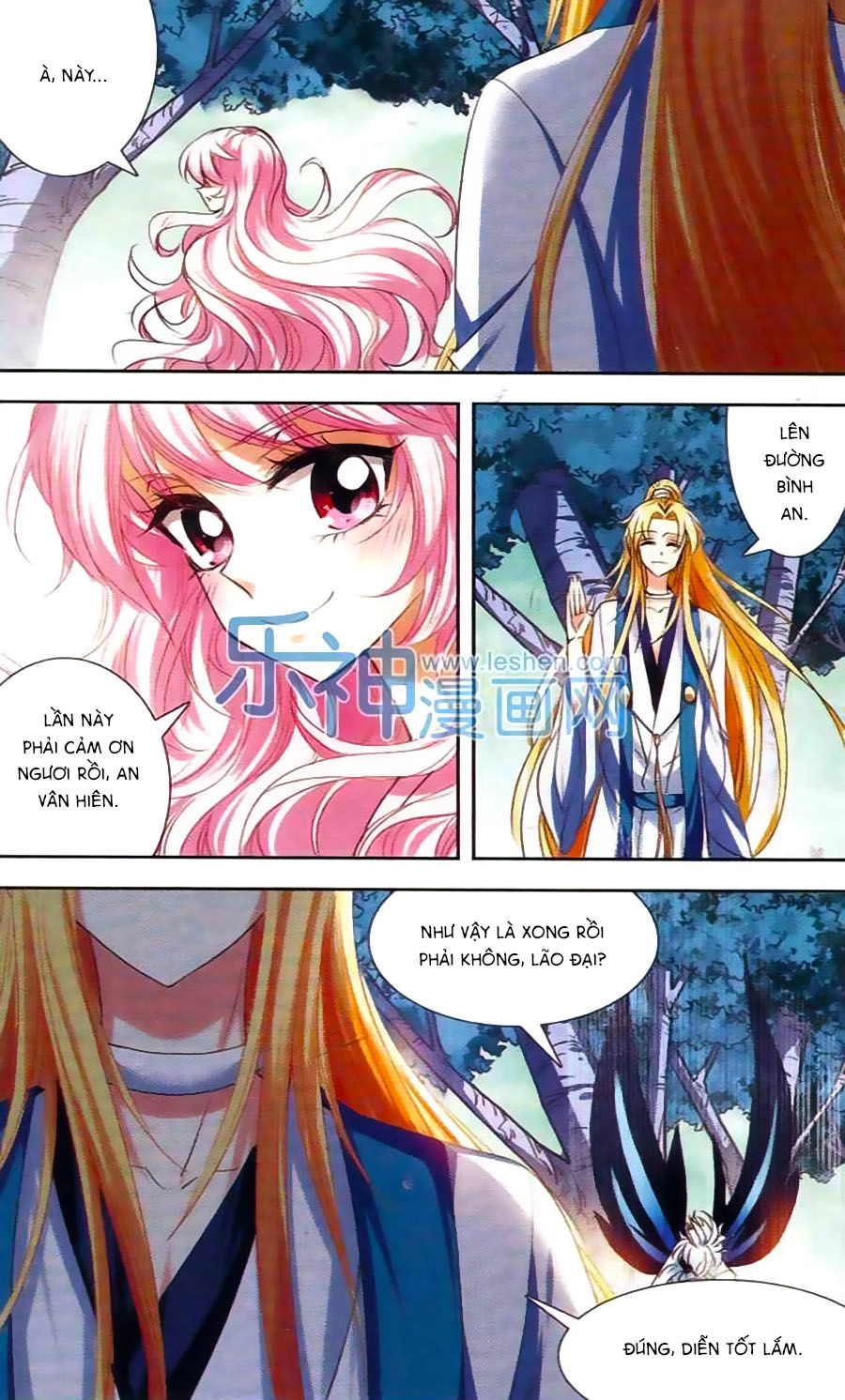 Phi Sắc Dị Văn Lục Chapter 20 - 24