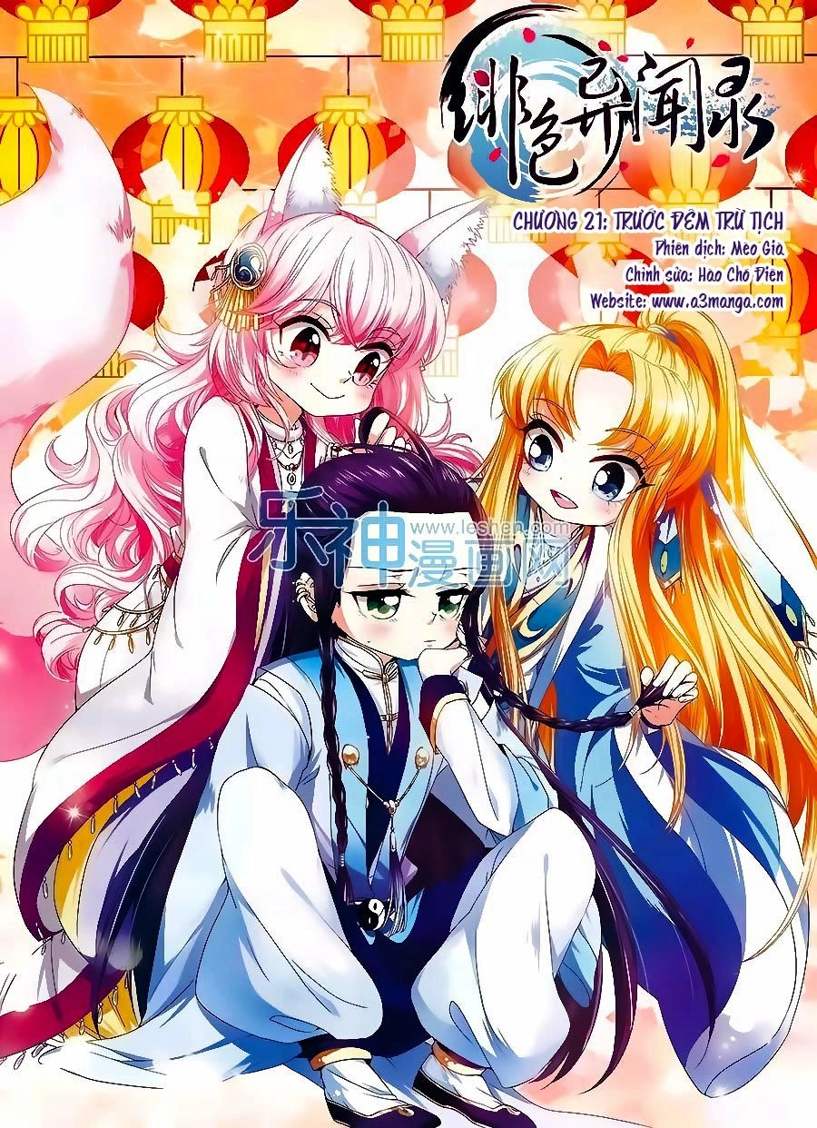 Phi Sắc Dị Văn Lục Chapter 21 - 1