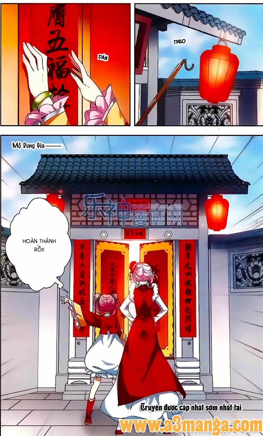 Phi Sắc Dị Văn Lục Chapter 21 - 2