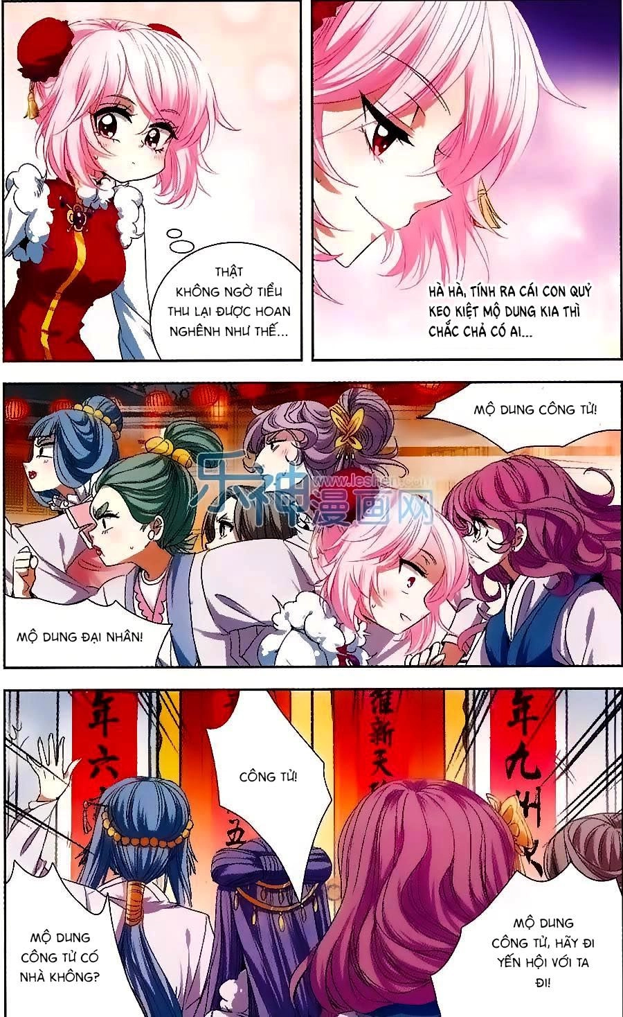 Phi Sắc Dị Văn Lục Chapter 21 - 9