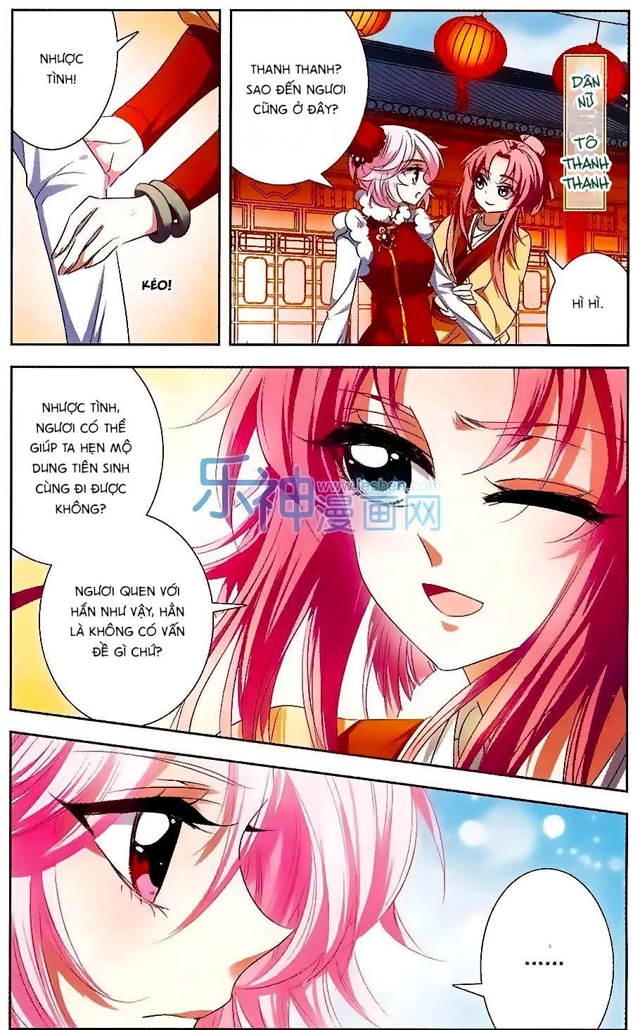 Phi Sắc Dị Văn Lục Chapter 21 - 11