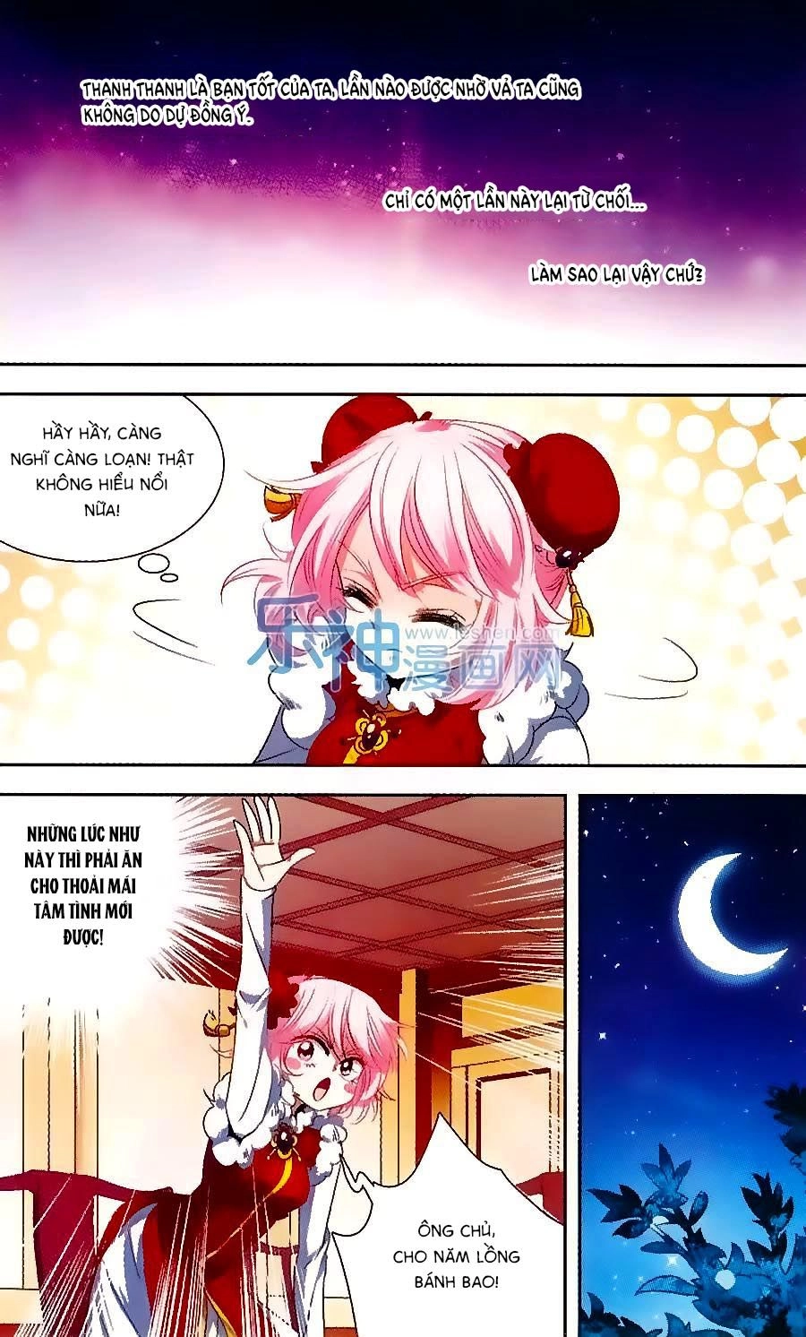 Phi Sắc Dị Văn Lục Chapter 21 - 13