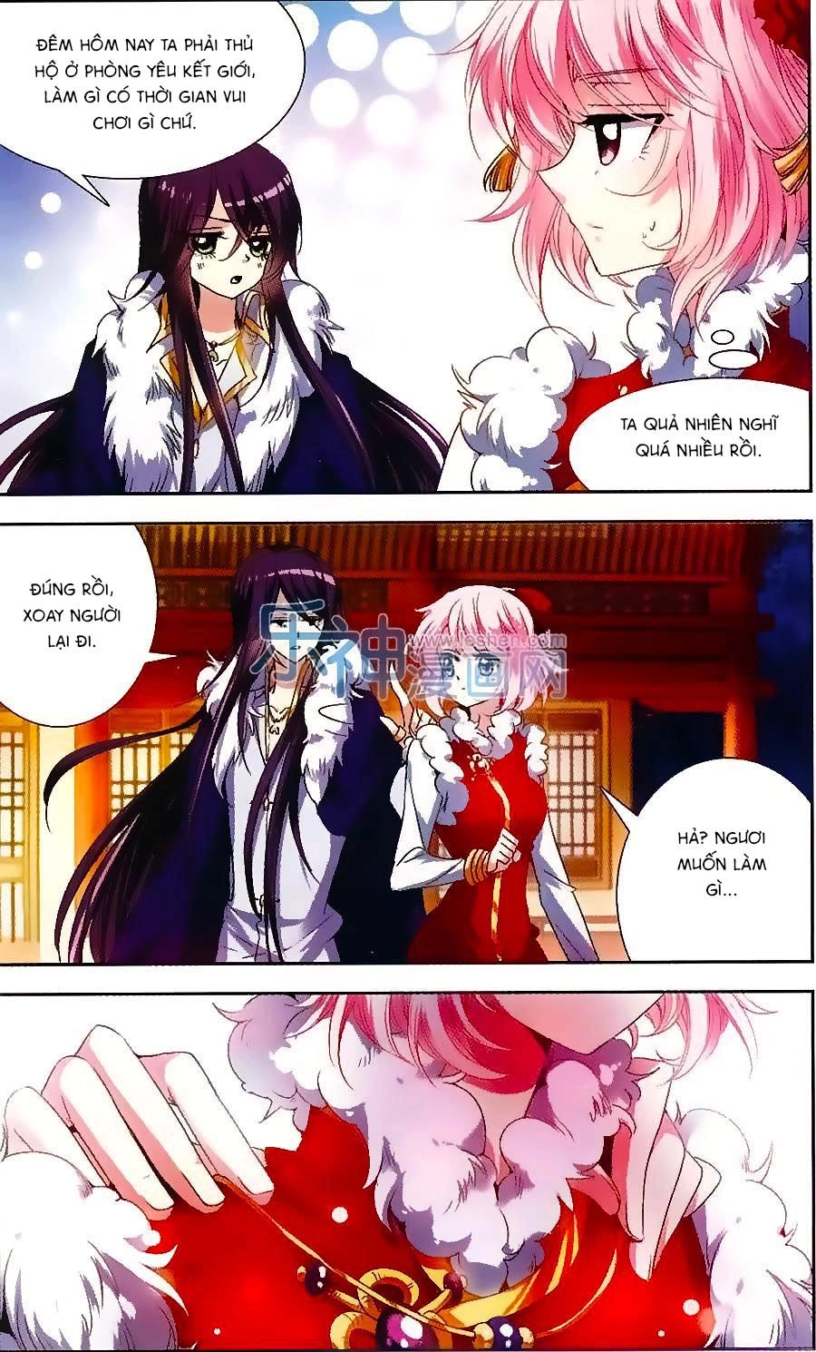 Phi Sắc Dị Văn Lục Chapter 21 - 16