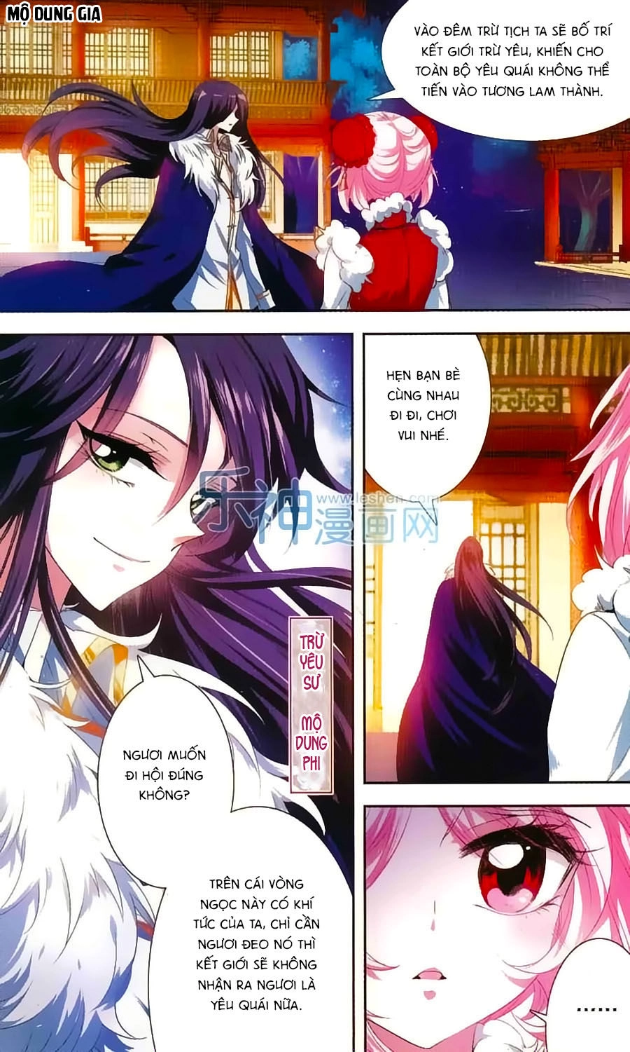 Phi Sắc Dị Văn Lục Chapter 22 - 2