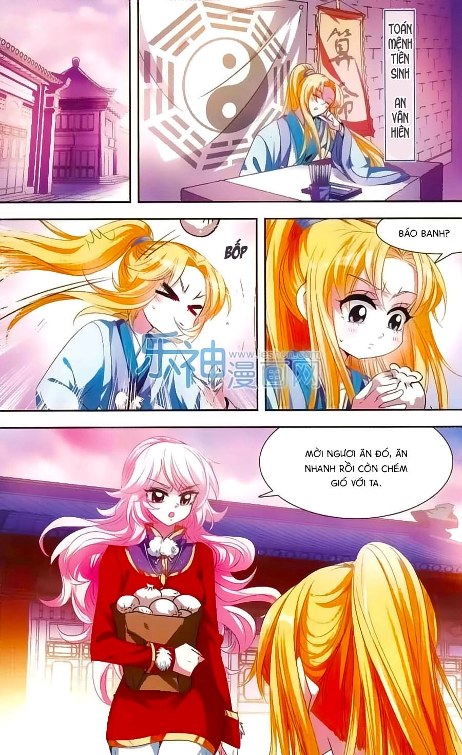 Phi Sắc Dị Văn Lục Chapter 22 - 5